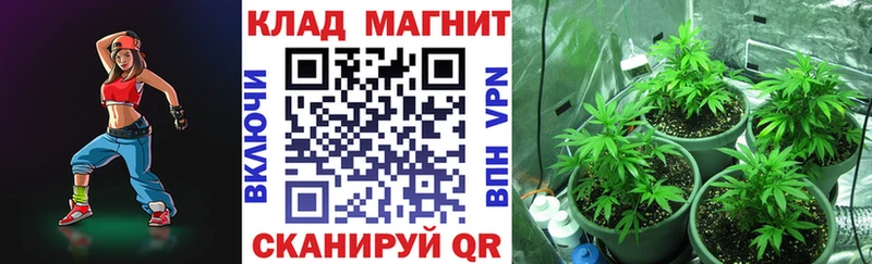 Мефедрон Торжок