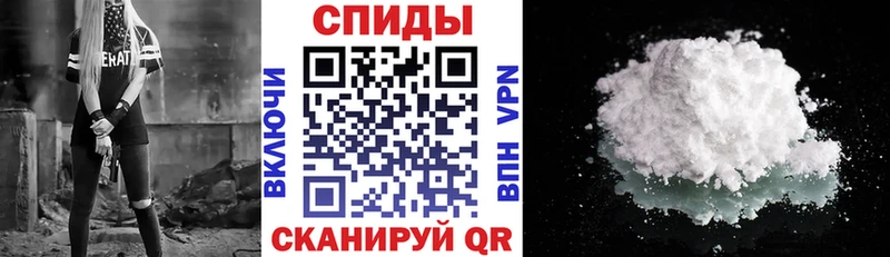 АМФ 98% Торжок