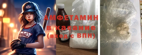 прущая мука Богородицк