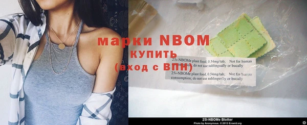 jwh Богданович