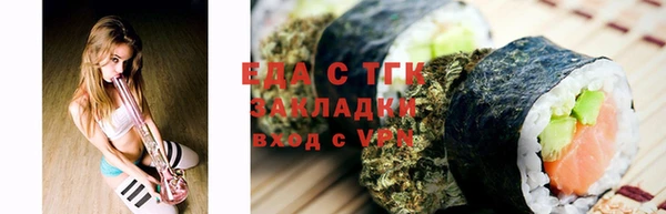 jwh Богданович