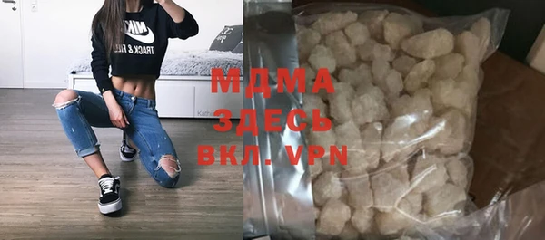 jwh Богданович
