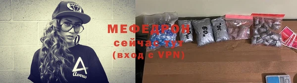 дживик Семёнов