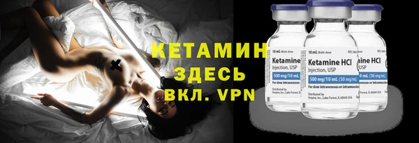 jwh Богданович
