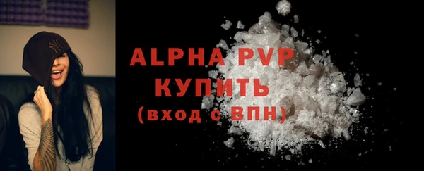 jwh Богданович