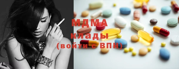 jwh Богданович