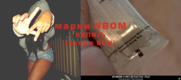 jwh Богданович