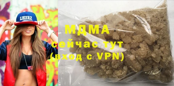 jwh Богданович