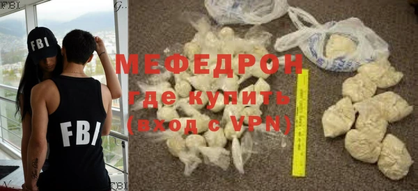 jwh Богданович