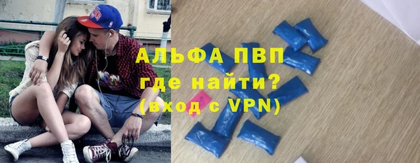 прущая мука Богородицк