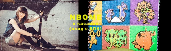 jwh Богданович