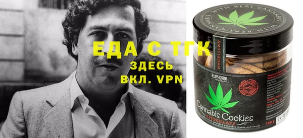 jwh Богданович