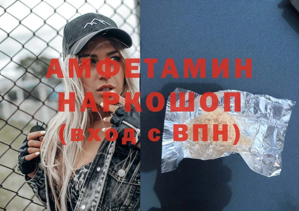 apvp Семикаракорск