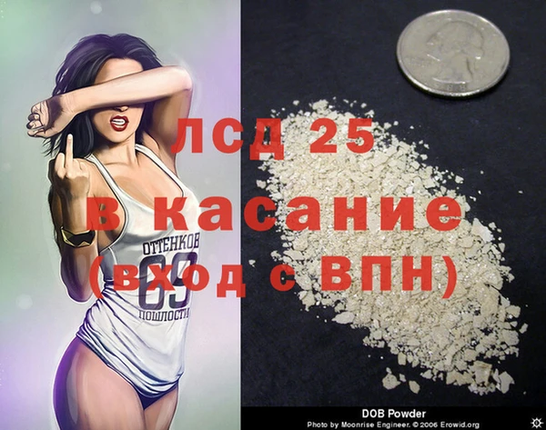 jwh Богданович