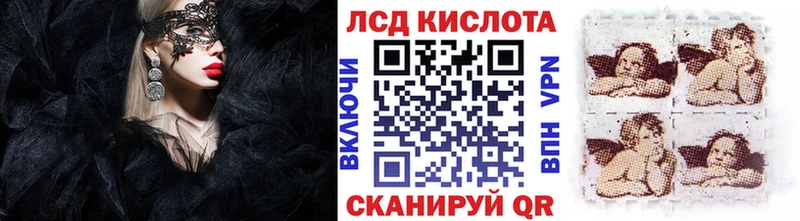купить наркоту  Торжок  Марки N-bome 1500мкг 